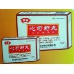 心可舒丸 北京多美康医药的经典中成药与招商合作指南
