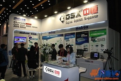 金中恒科技携Matrox亮相Infocomm China 2017 赋能北京专业视听新未来