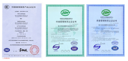 思益NSY-1型(C版)数字展示台 影仪技术赋能，嘉兴市南湖摄影仪器合作北京公司的创新硕果